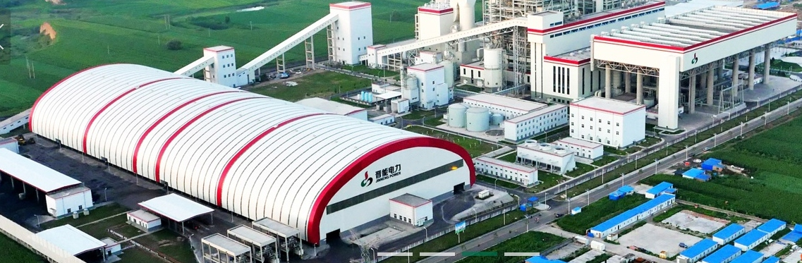 晉能集團(tuán)大同熱電項(xiàng)目